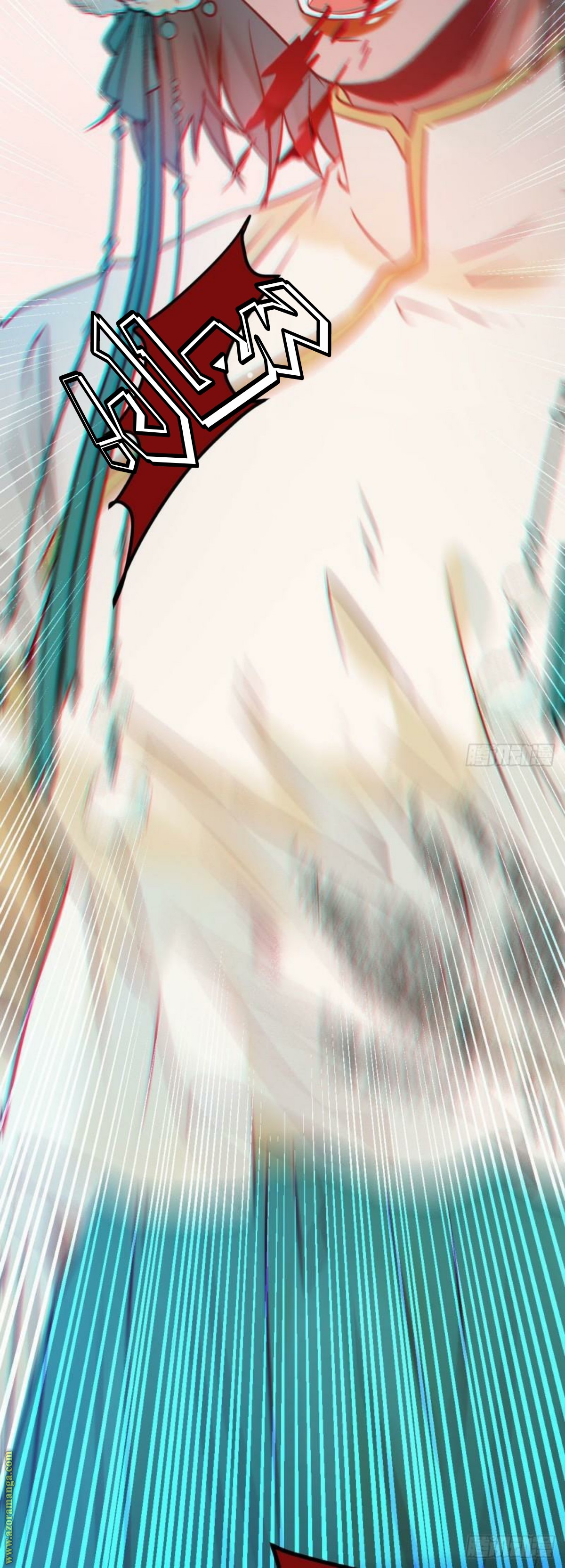 Read the ghostly doctor AR Manga Online