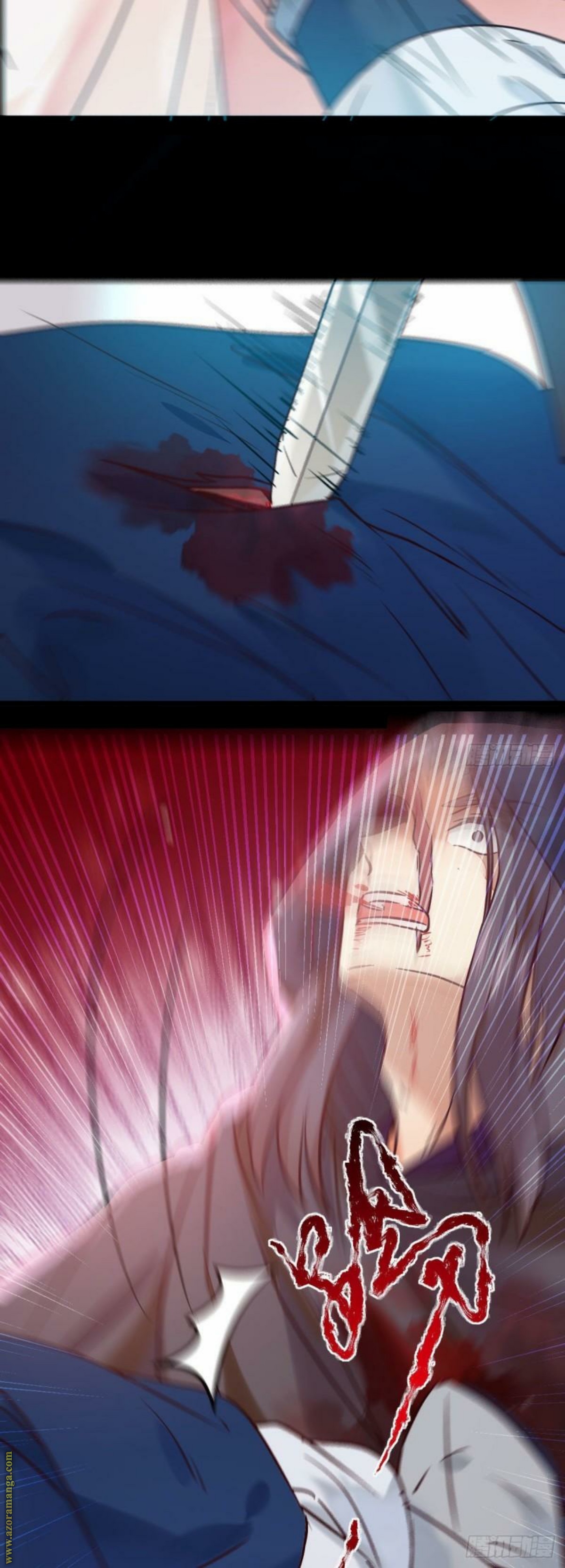 Read the ghostly doctor AR Manga Online