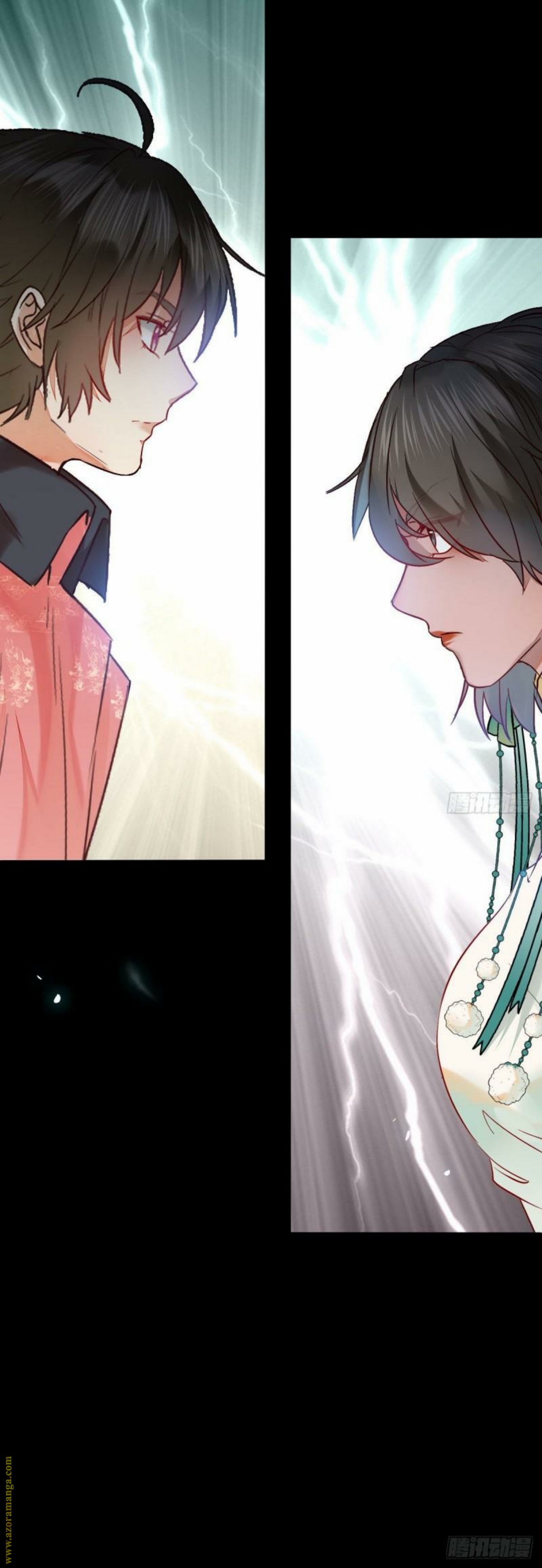 Read the ghostly doctor AR Manga Online