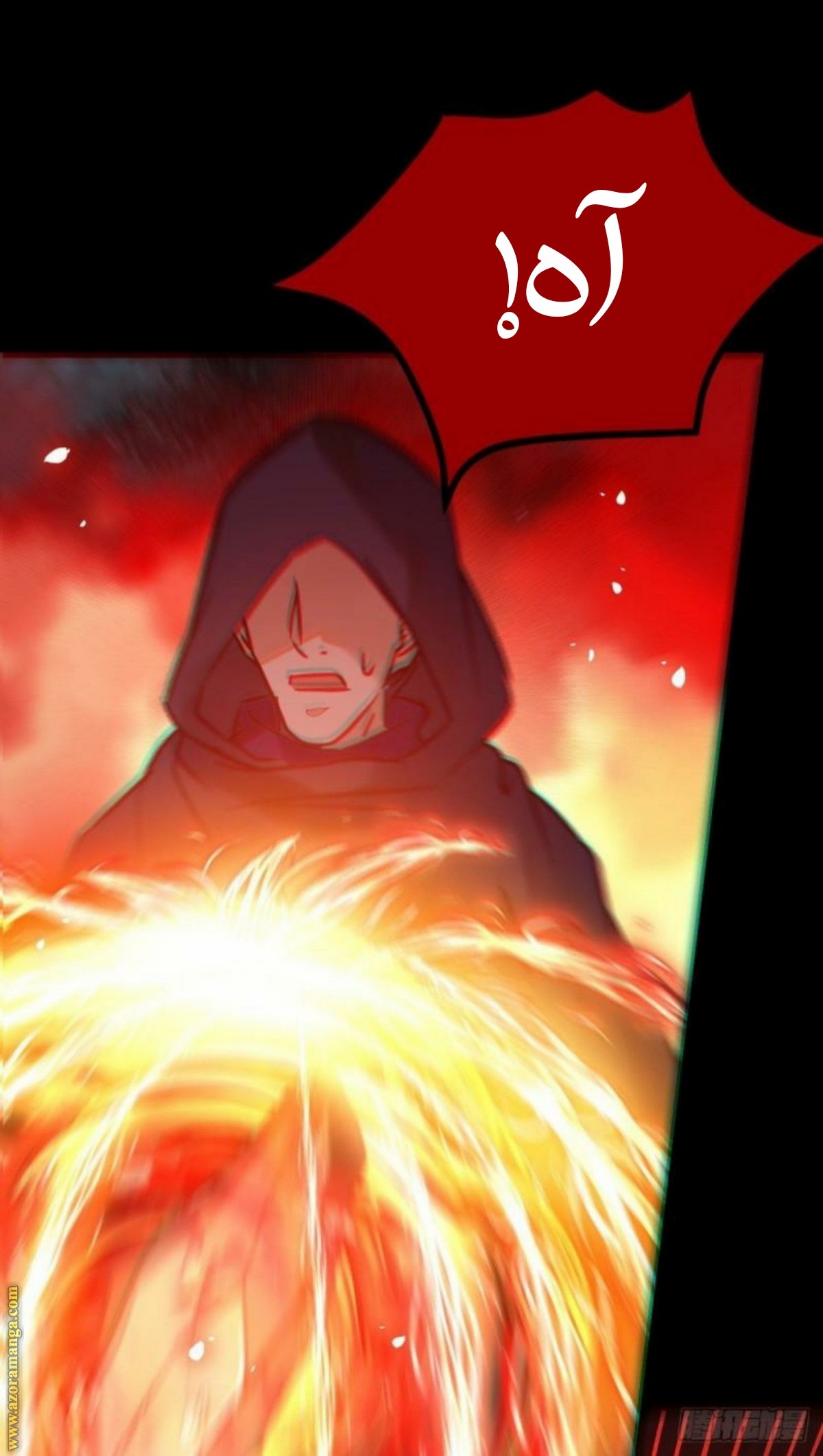 Read the ghostly doctor AR Manga Online