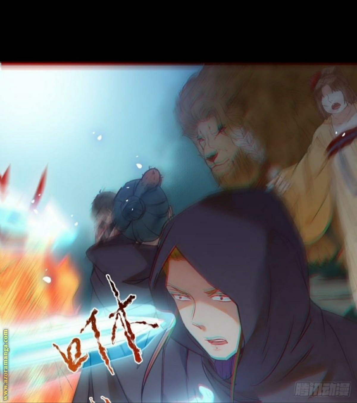 Read the ghostly doctor AR Manga Online