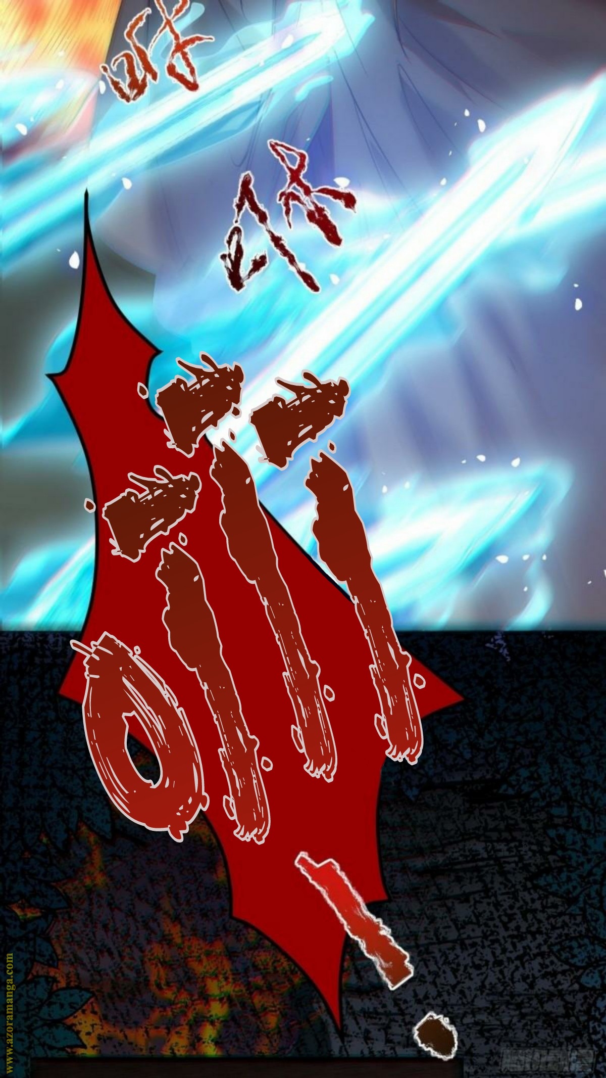 Read the ghostly doctor AR Manga Online