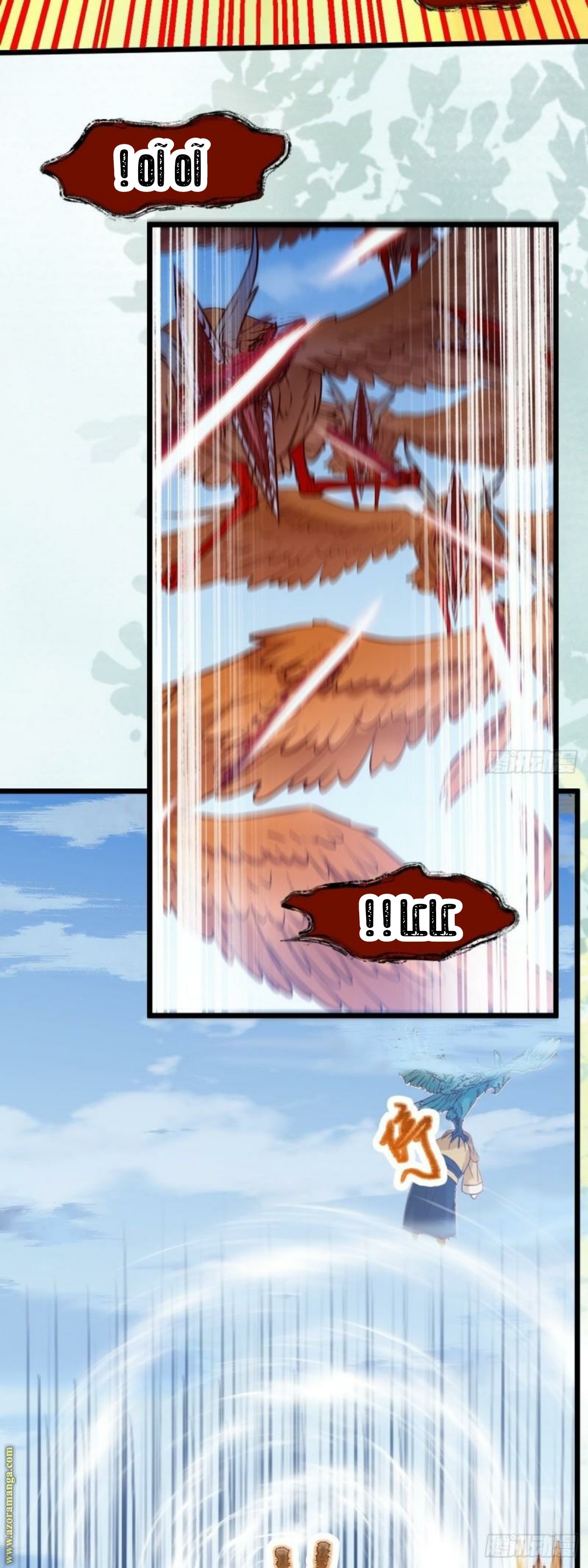 Read the ghostly doctor AR Manga Online