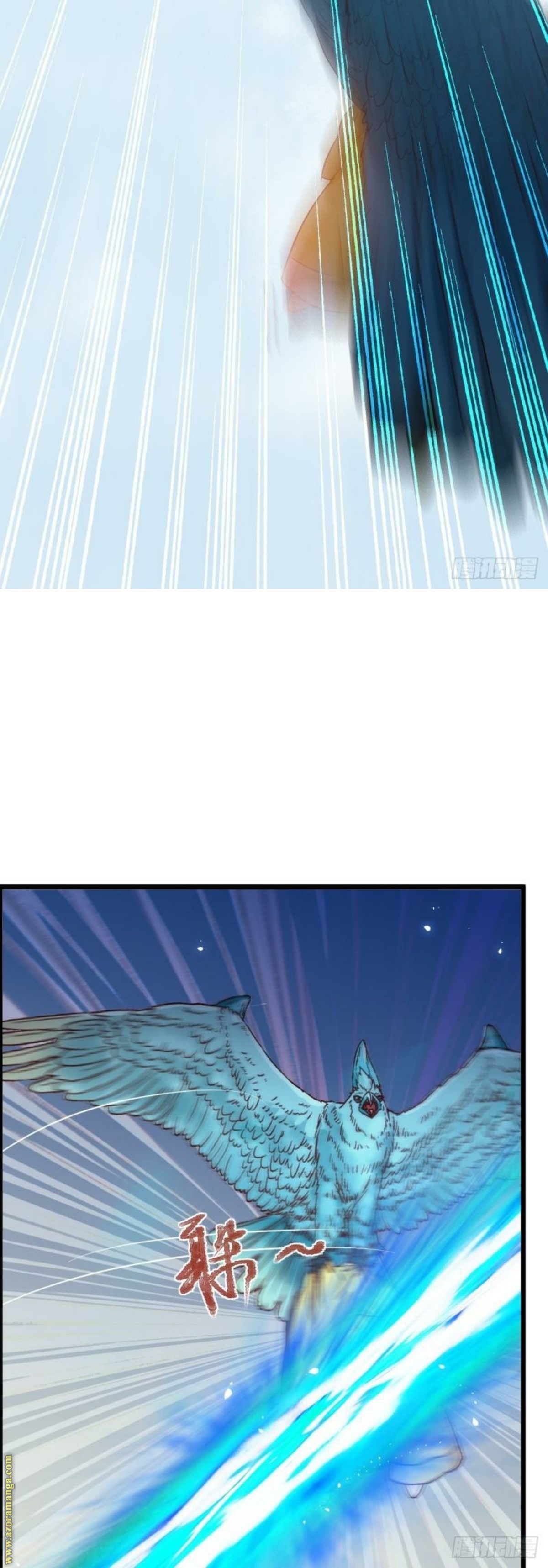 Read the ghostly doctor AR Manga Online