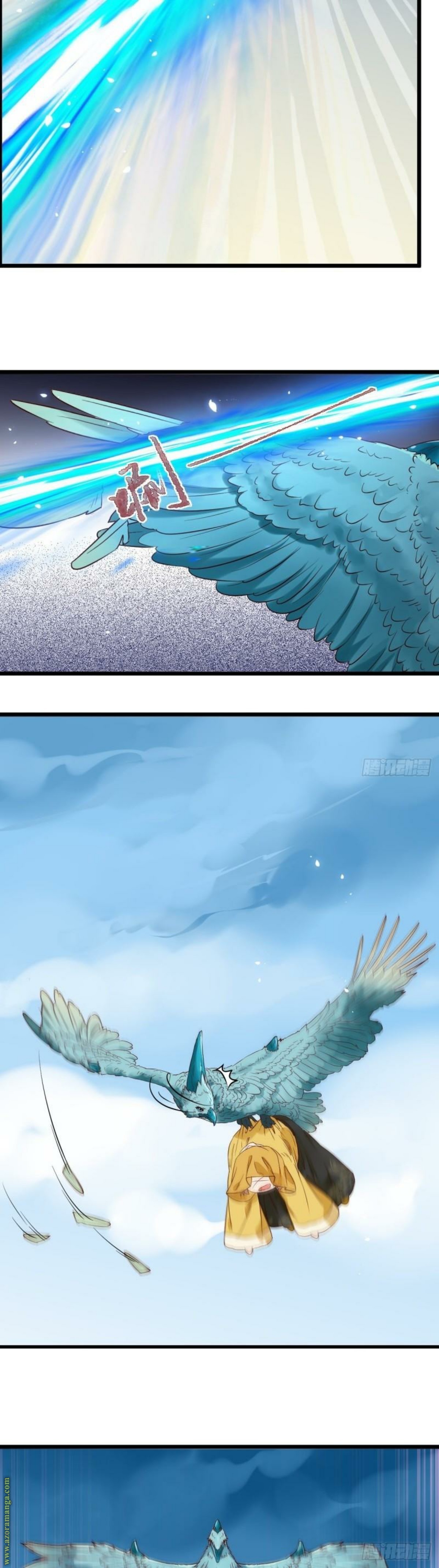 Read the ghostly doctor AR Manga Online