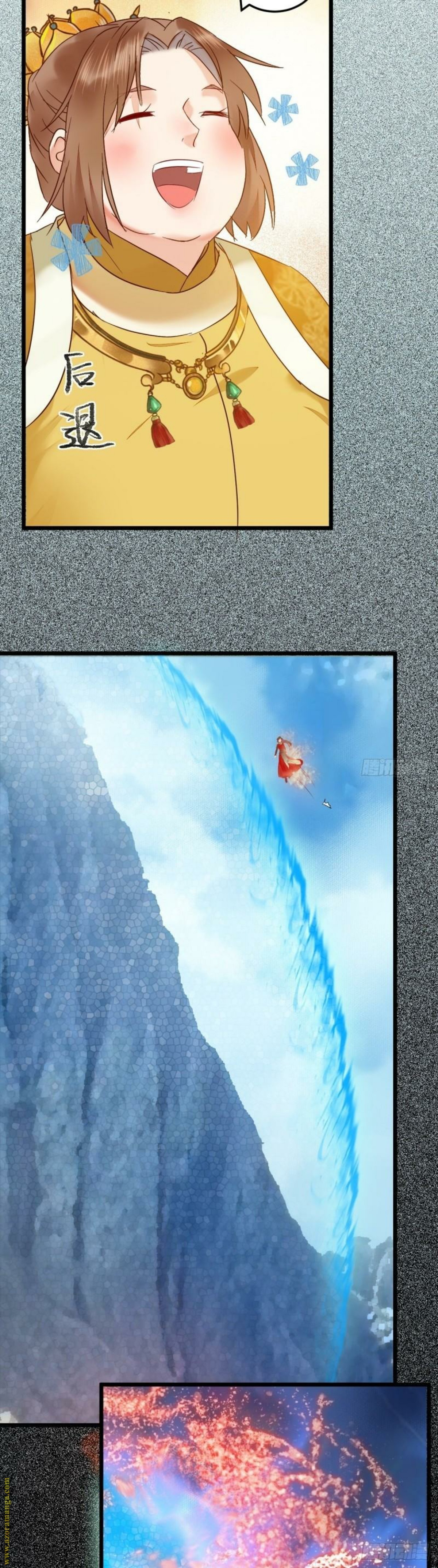 Read the ghostly doctor AR Manga Online