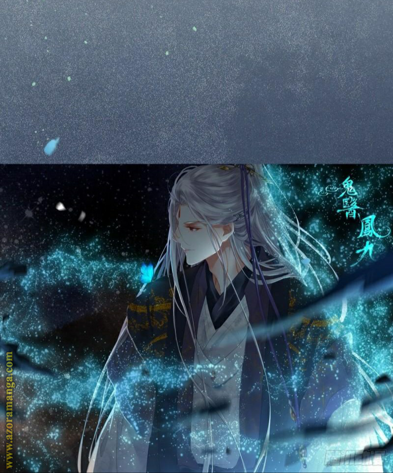 Read the ghostly doctor AR Manga Online