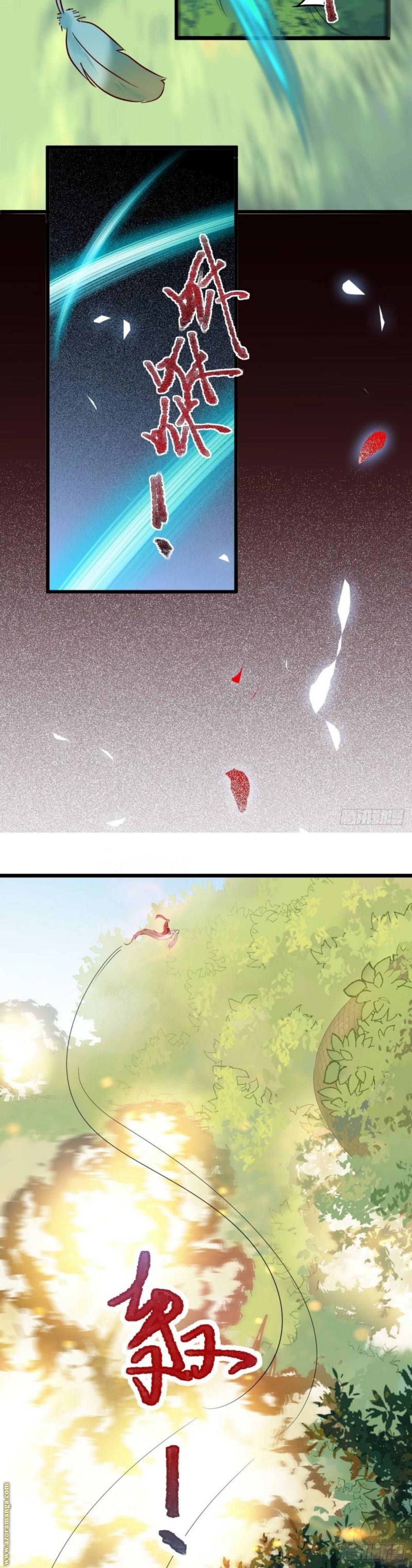 Read the ghostly doctor AR Manga Online