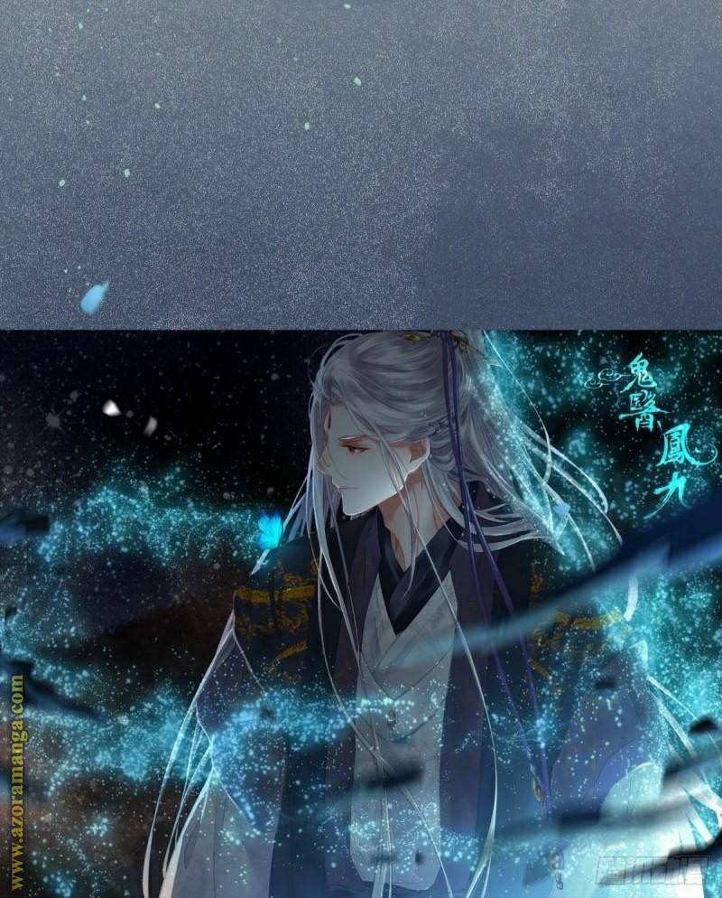 Read the ghostly doctor AR Manga Online