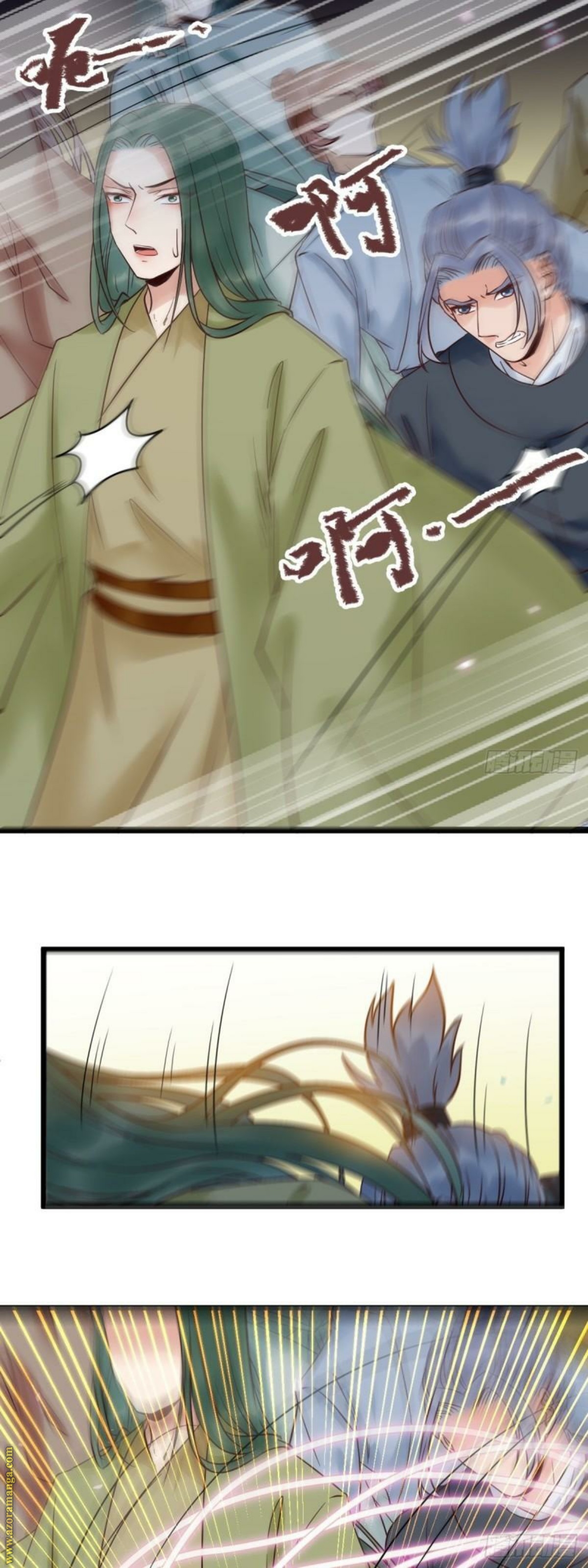 Read the ghostly doctor AR Manga Online