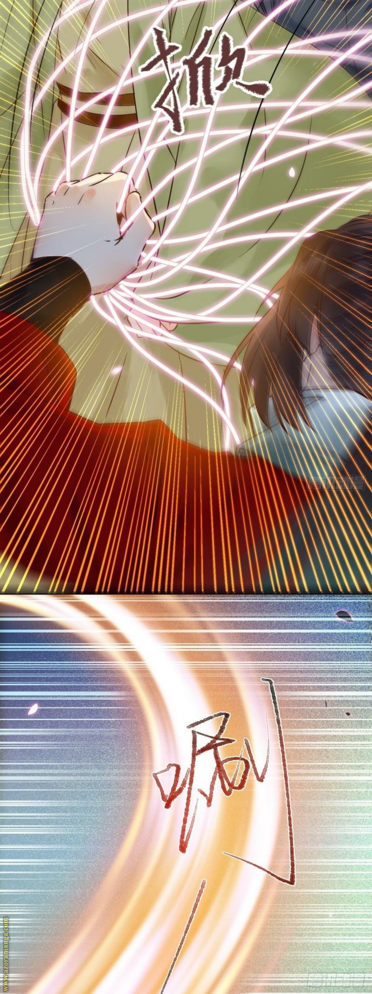 Read the ghostly doctor AR Manga Online