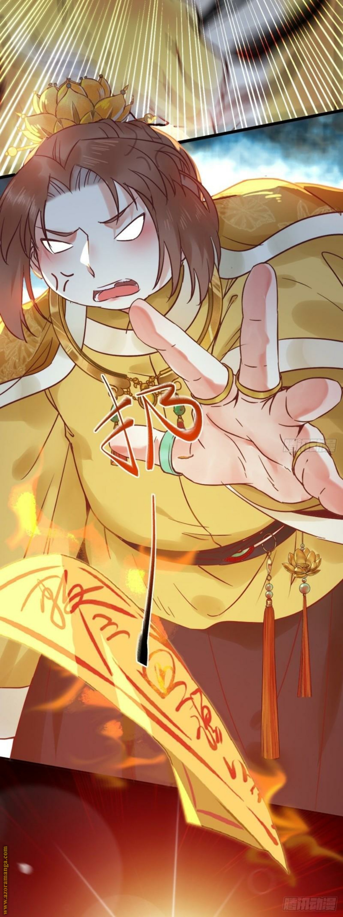 Read the ghostly doctor AR Manga Online