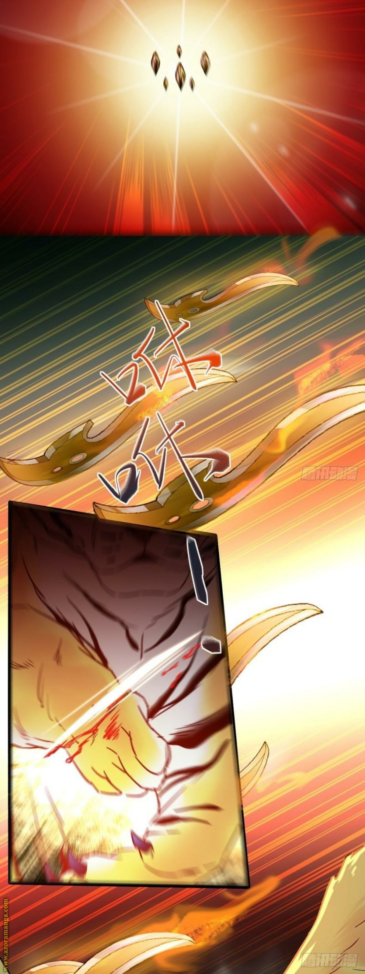 Read the ghostly doctor AR Manga Online