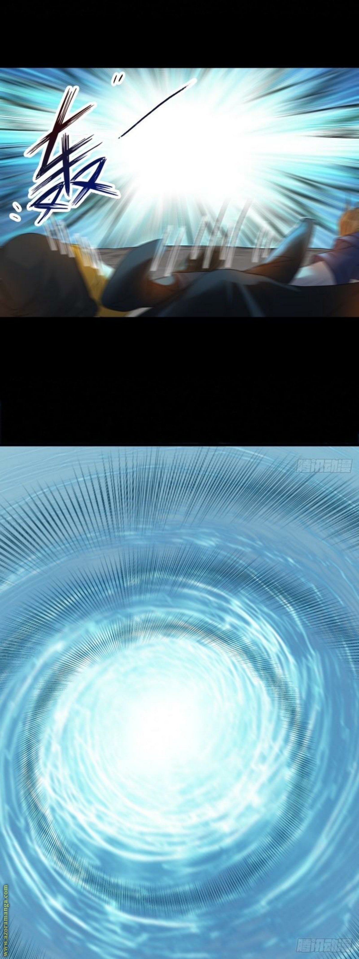 Read the ghostly doctor AR Manga Online