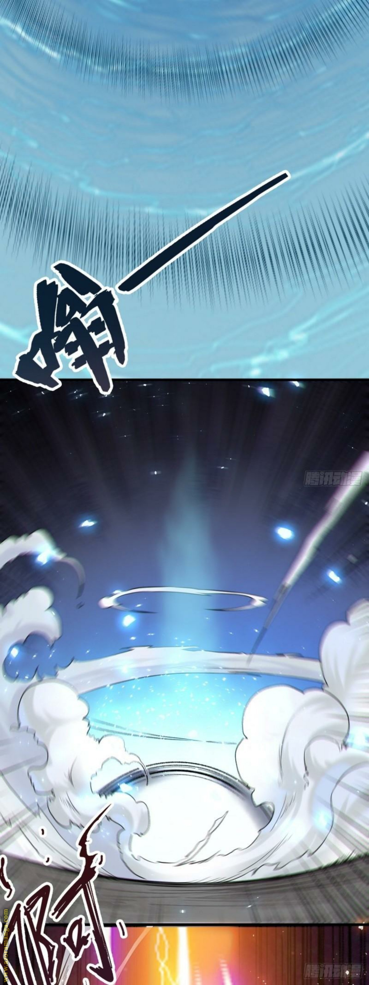 Read the ghostly doctor AR Manga Online