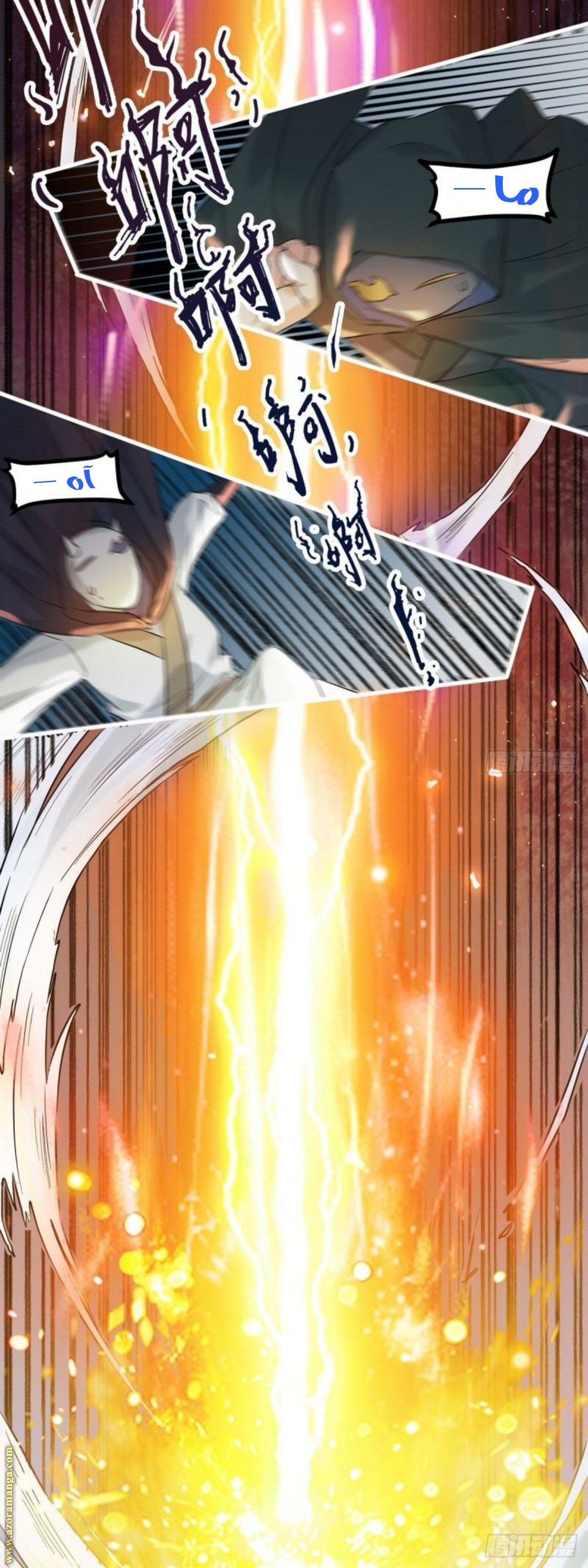 Read the ghostly doctor AR Manga Online