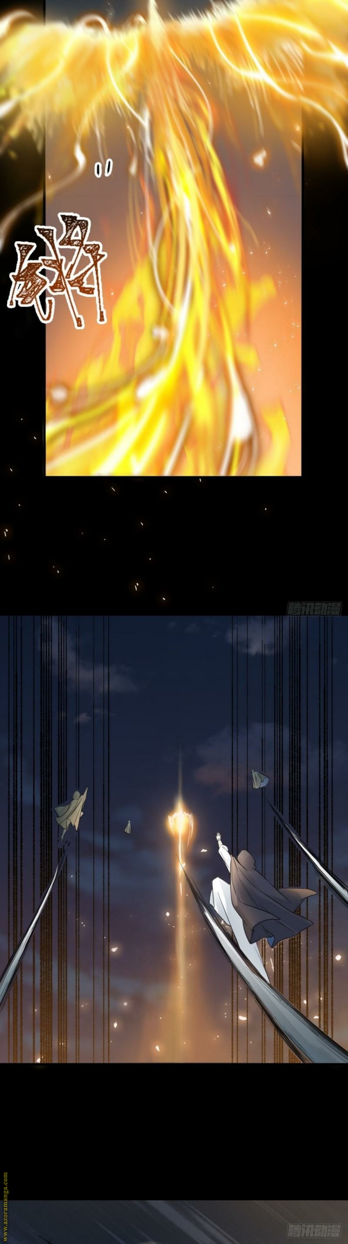 Read the ghostly doctor AR Manga Online