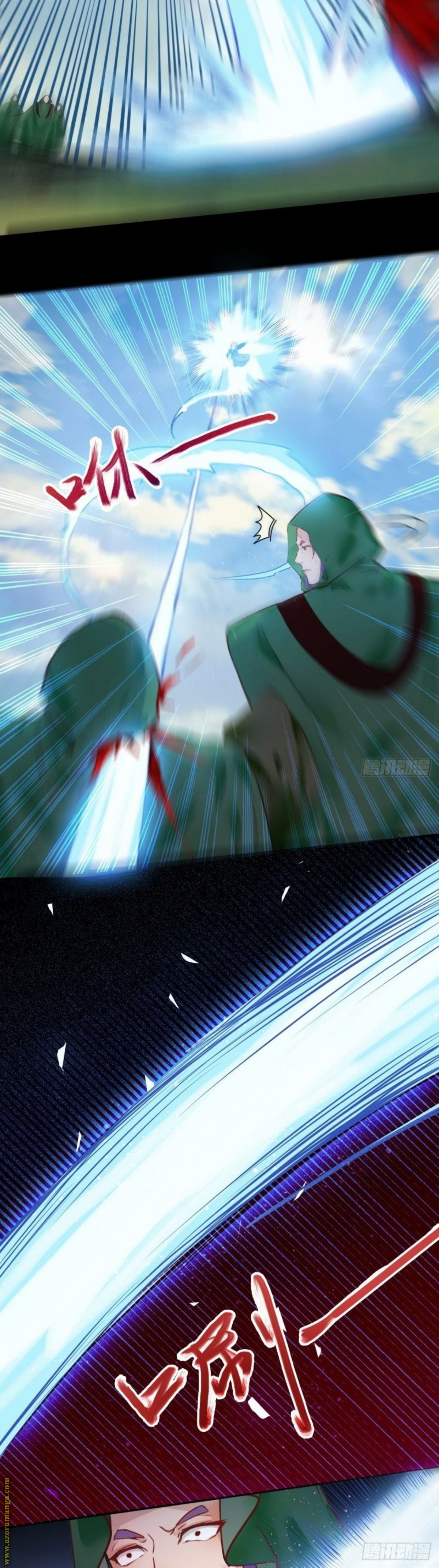 Read the ghostly doctor AR Manga Online