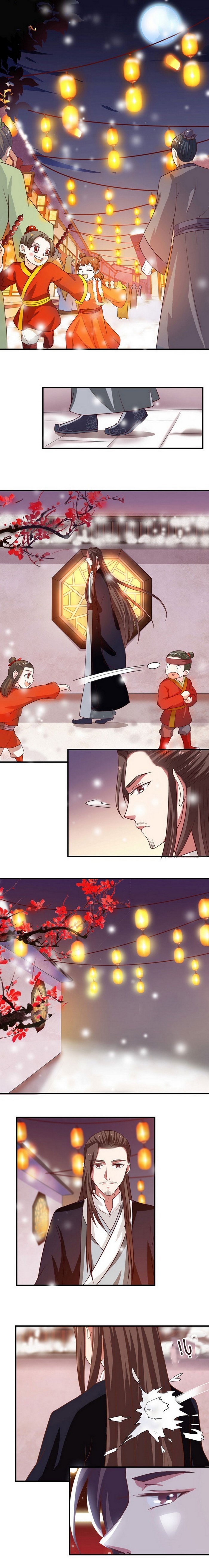 Read the ghostly doctor AR Manga Online