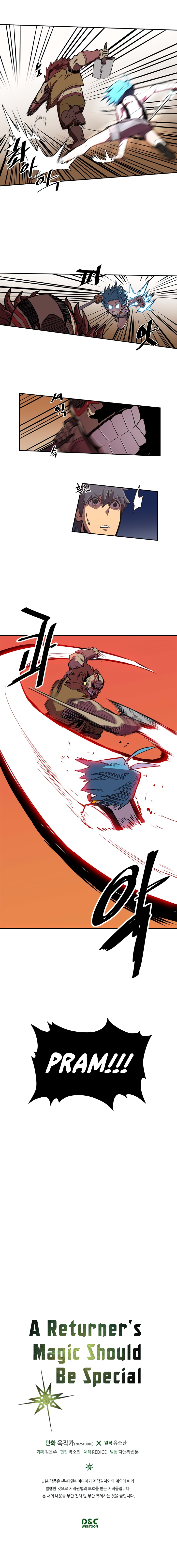 Read A Returner's Magic Should Be Special Manga Online