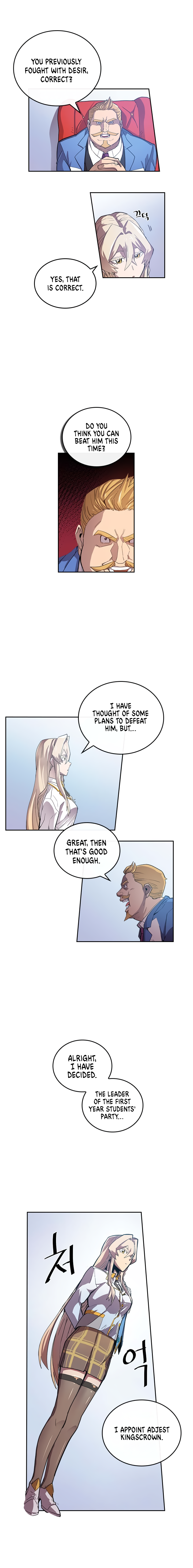 Read A Returner's Magic Should Be Special Manga Online
