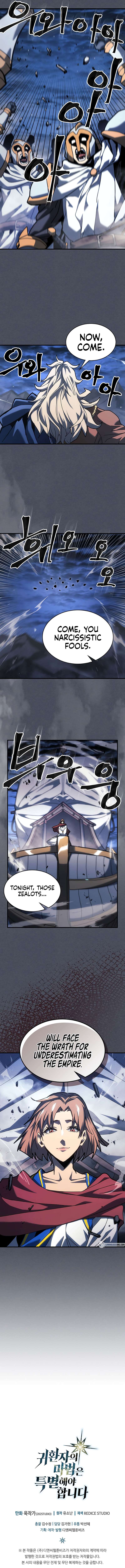Read A Returner's Magic Should Be Special Manga Online