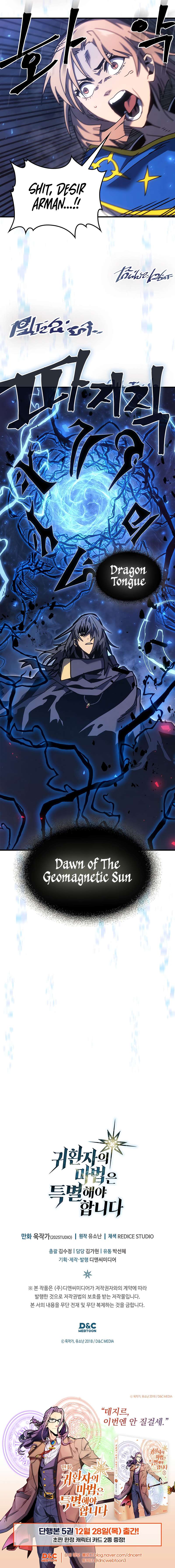 Read A Returner's Magic Should Be Special Manga Online