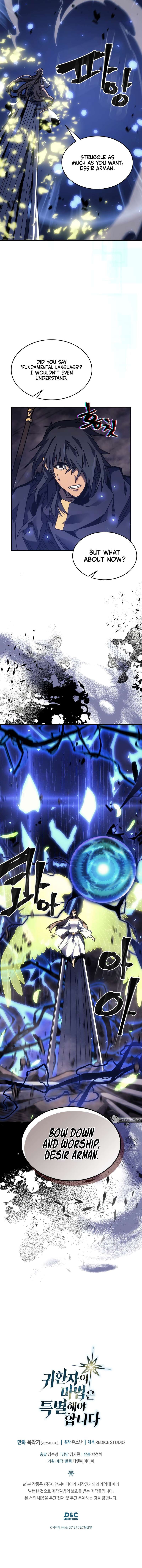 Read A Returner's Magic Should Be Special Manga Online