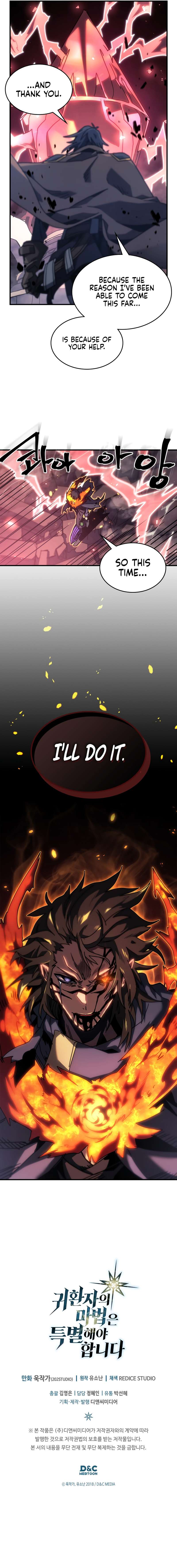 Read A Returner's Magic Should Be Special Manga Online