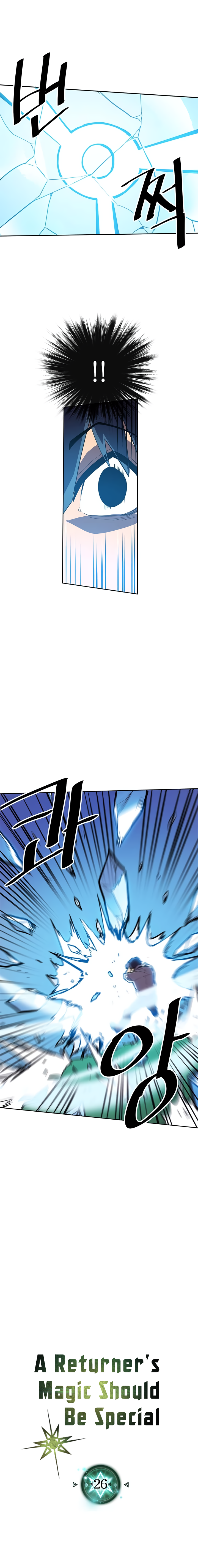 Read A Returner's Magic Should Be Special Manga Online