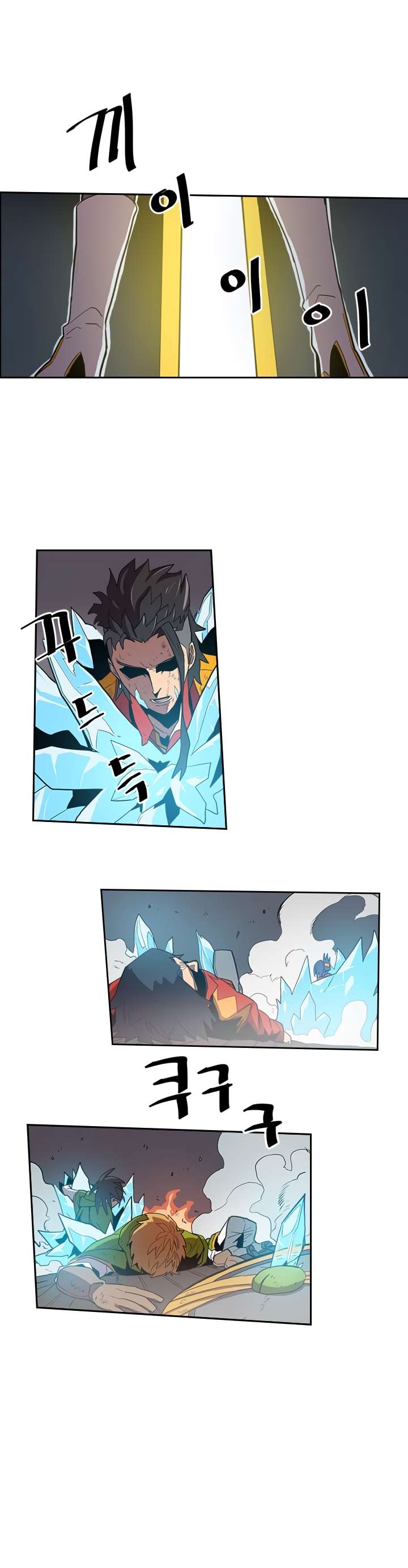 Read A Returner's Magic Should Be Special Manga Online