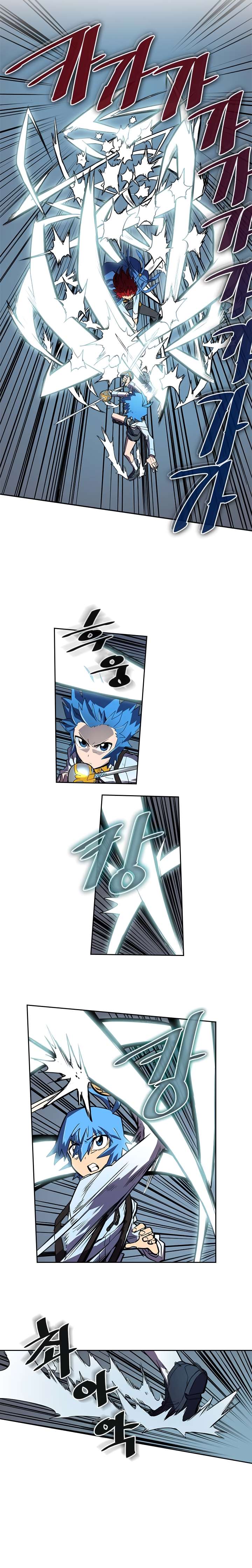 Read A Returner's Magic Should Be Special Manga Online