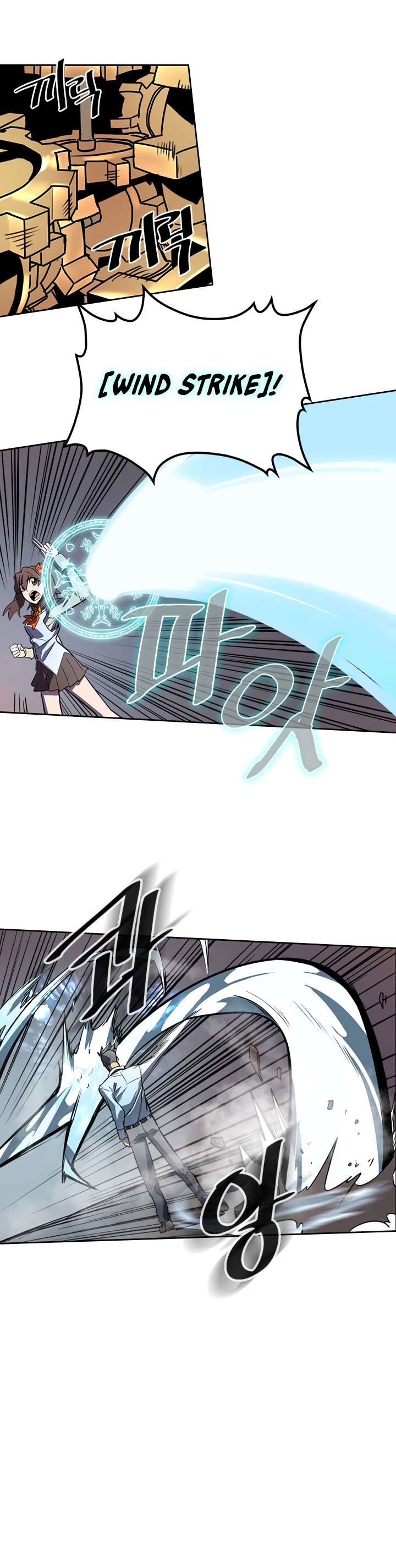 Read A Returner's Magic Should Be Special Manga Online
