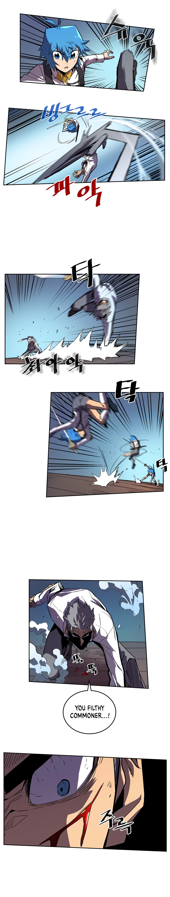 Read A Returner's Magic Should Be Special Manga Online