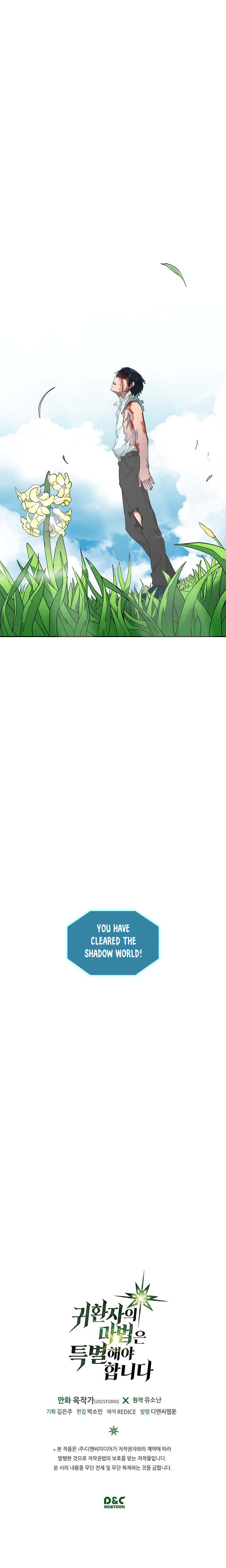 Read A Returner's Magic Should Be Special Manga Online