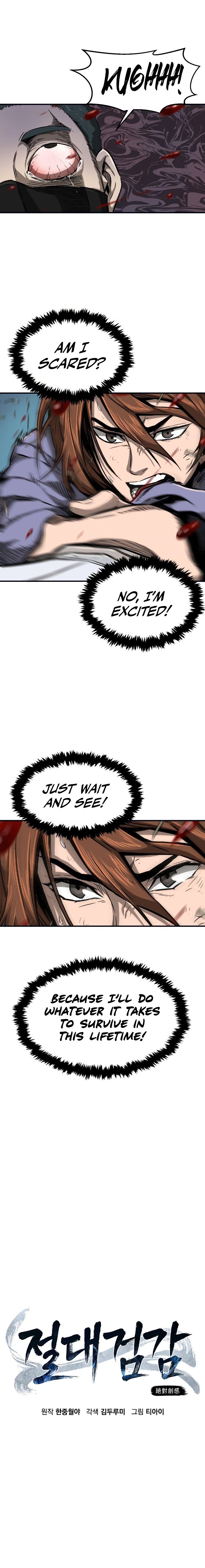 Read Absolute Sword Sense Manga Online