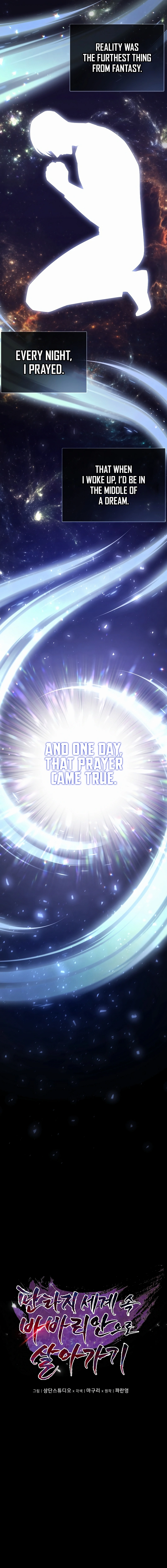 Read Barbarian’s Adventure in a Fantasy World Manga Online