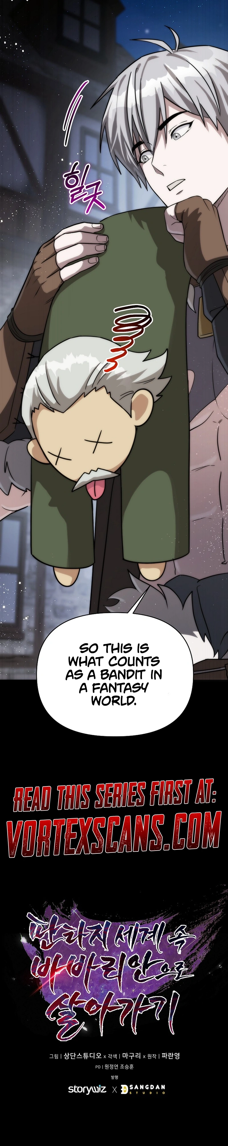Read Barbarian’s Adventure in a Fantasy World Manga Online