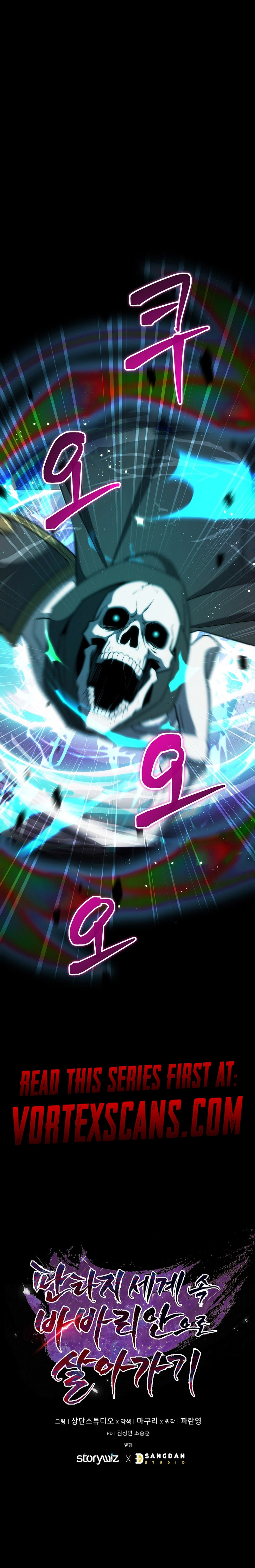 Read Barbarian’s Adventure in a Fantasy World Manga Online
