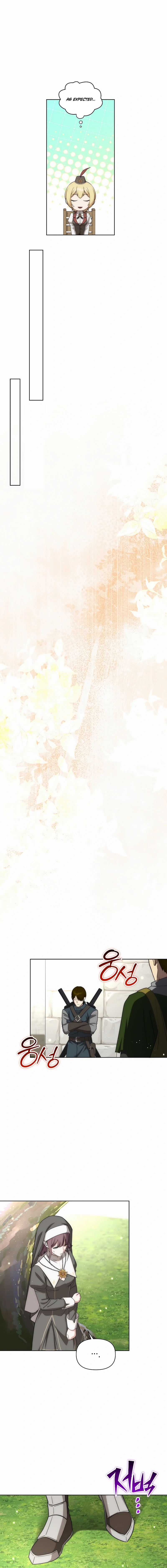 Read Barbarian’s Adventure in a Fantasy World Manga Online