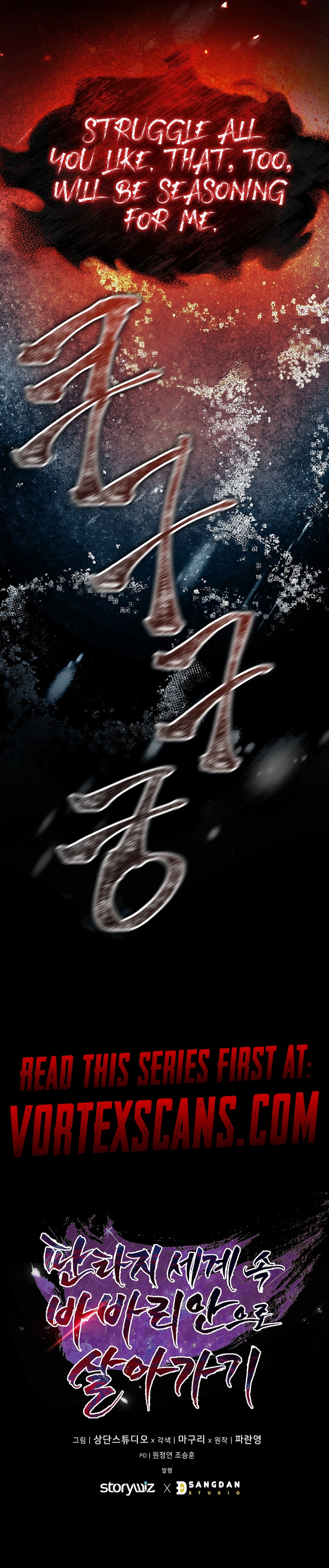 Read Barbarian’s Adventure in a Fantasy World Manga Online