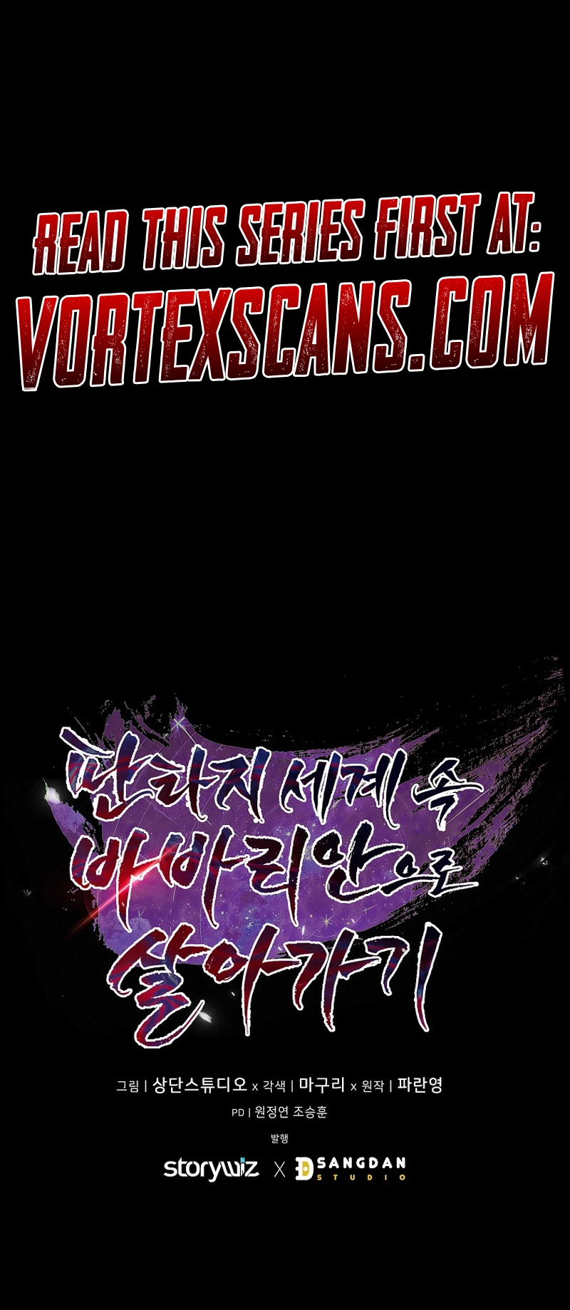 Read Barbarian’s Adventure in a Fantasy World Manga Online