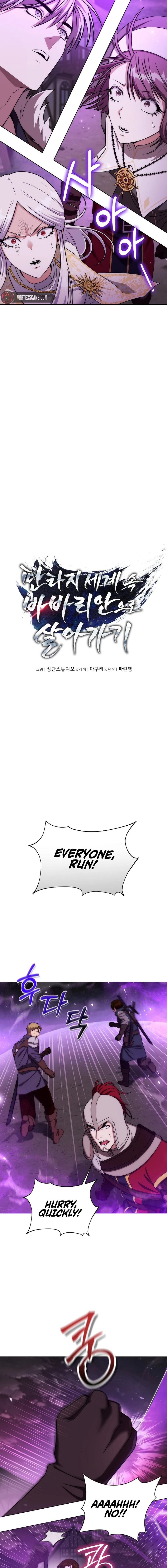 Read Barbarian’s Adventure in a Fantasy World Manga Online