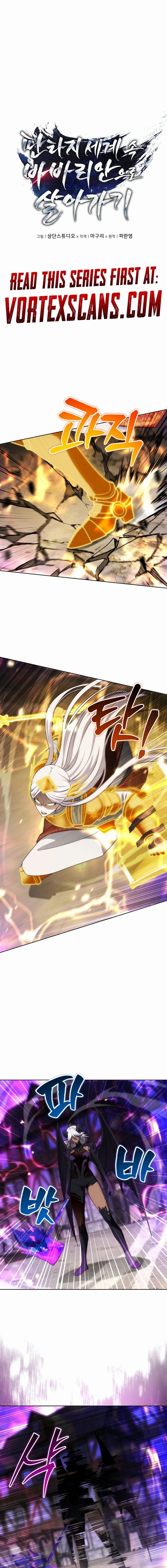 Read Barbarian’s Adventure in a Fantasy World Manga Online