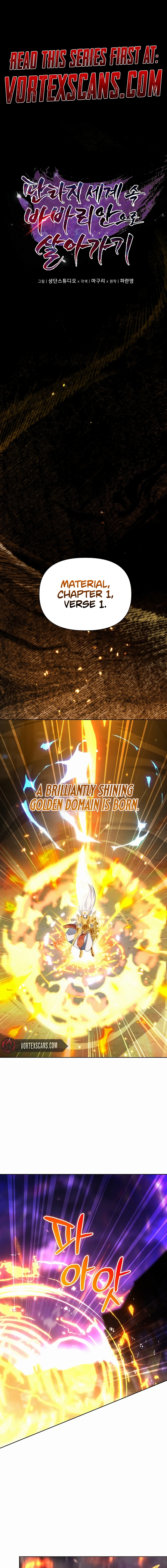 Read Barbarian’s Adventure in a Fantasy World Manga Online