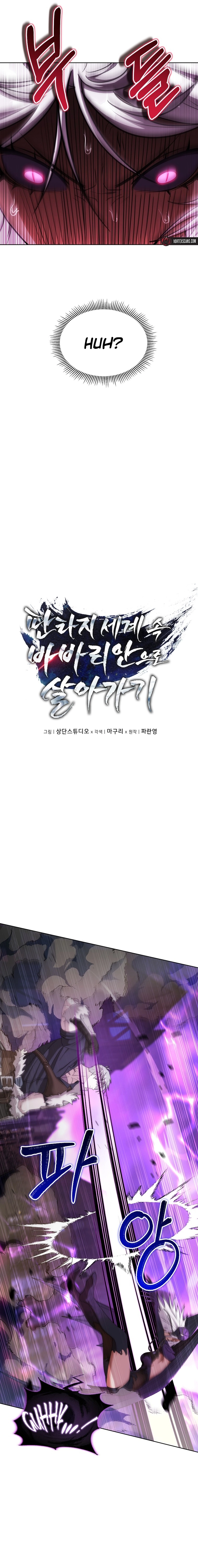 Read Barbarian’s Adventure in a Fantasy World Manga Online