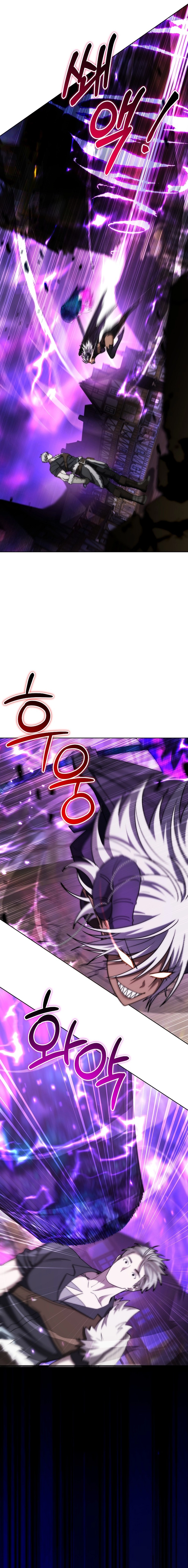 Read Barbarian’s Adventure in a Fantasy World Manga Online