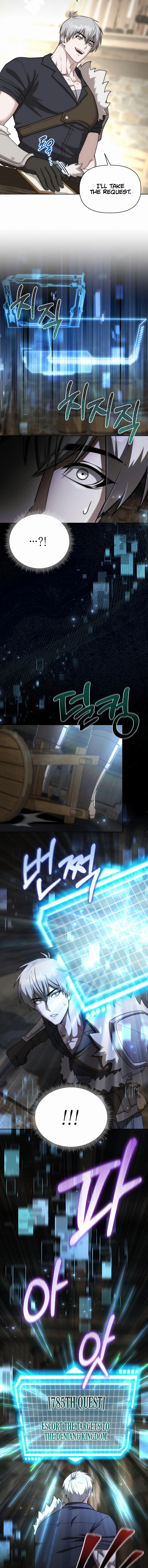 Read Barbarian’s Adventure in a Fantasy World Manga Online