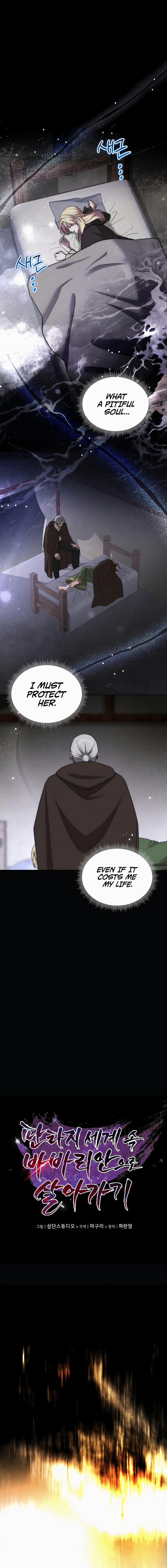 Read Barbarian’s Adventure in a Fantasy World Manga Online