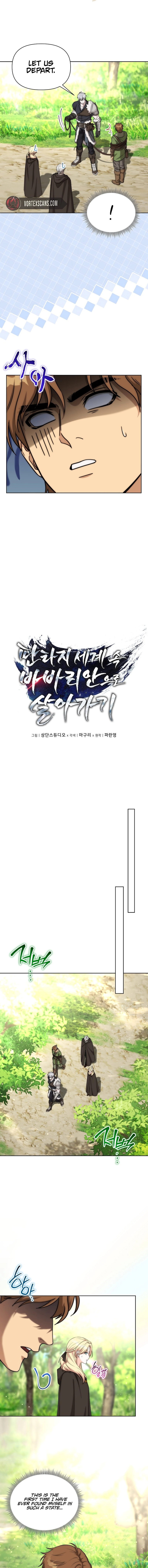 Read Barbarian’s Adventure in a Fantasy World Manga Online